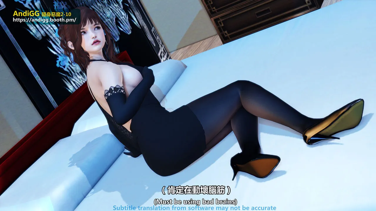 oneshot-51