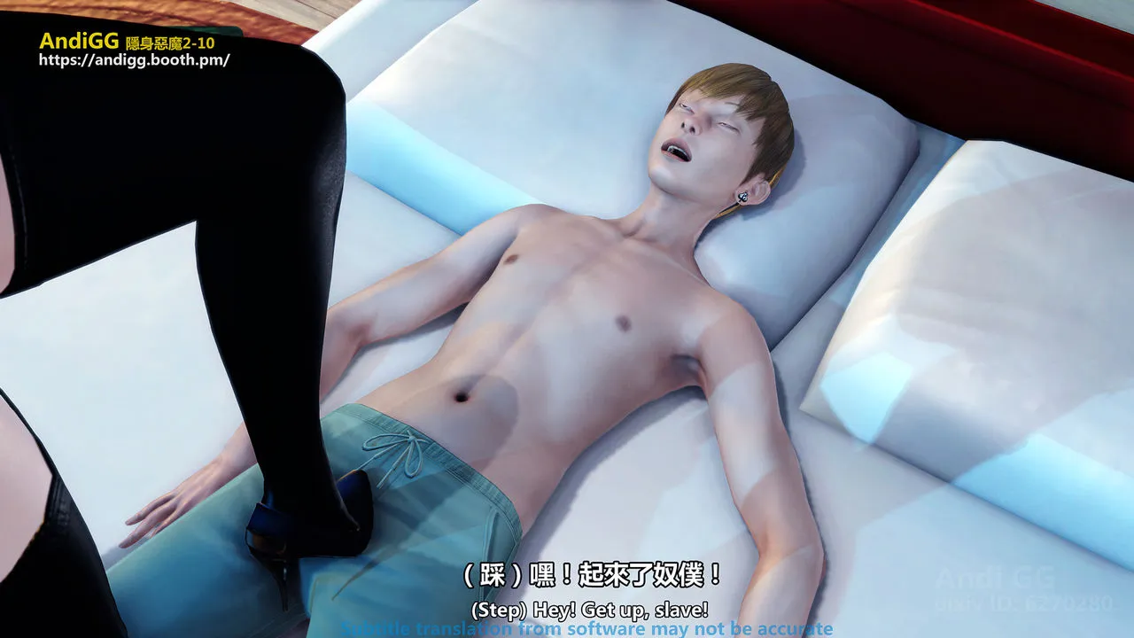 oneshot-75