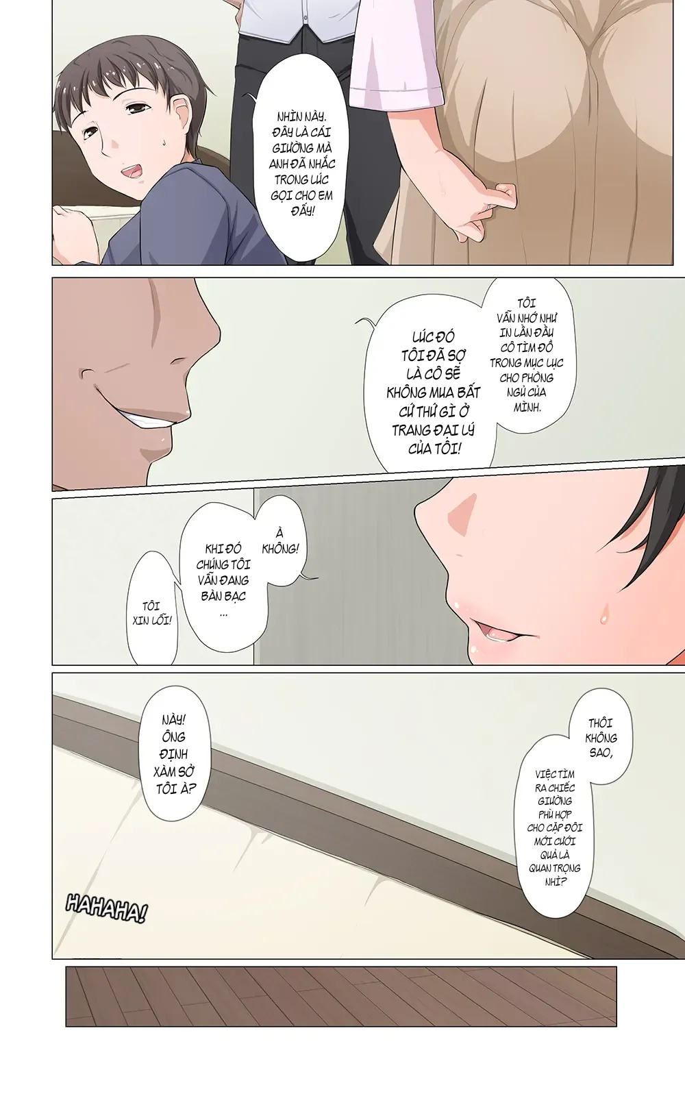 chapter-1-17
