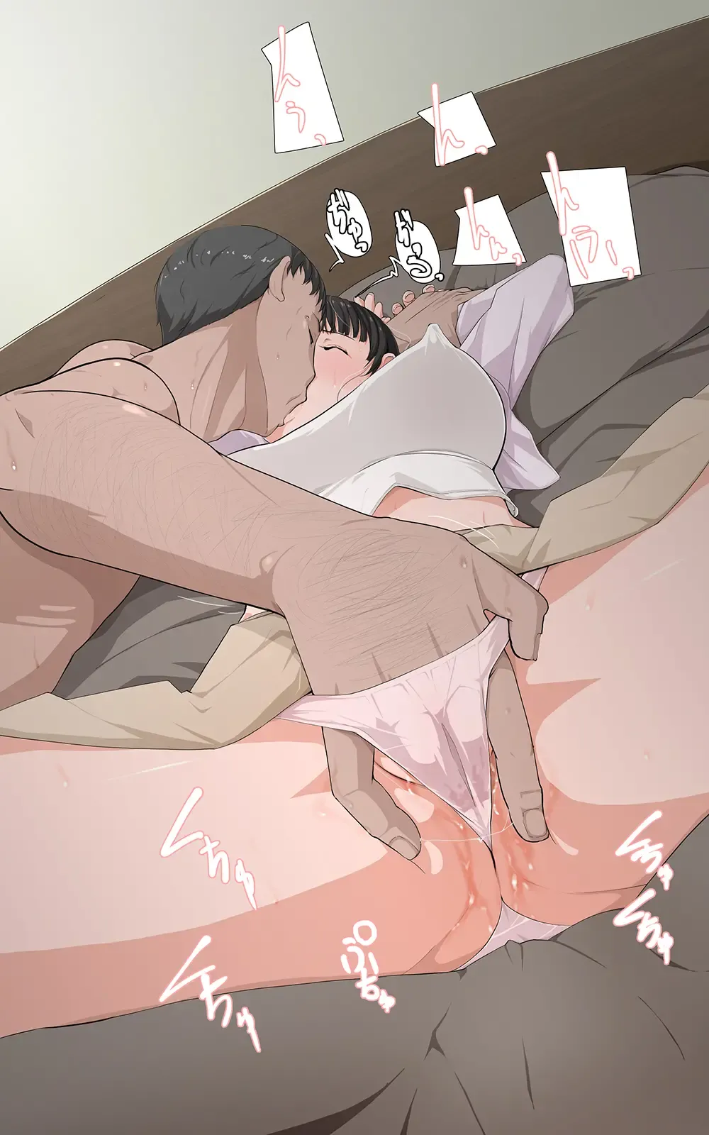 chapter-1-23