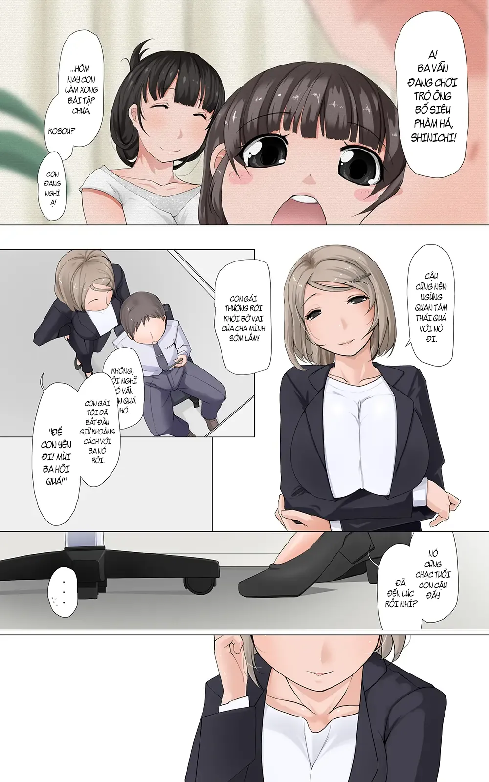chapter-1-2