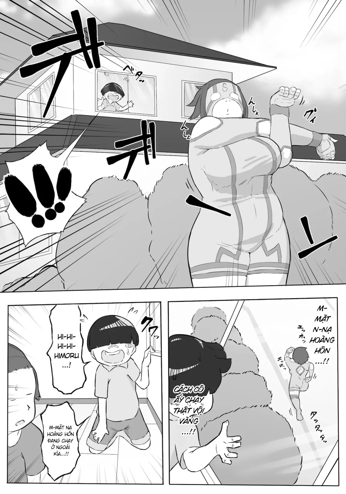 chapter-1-13