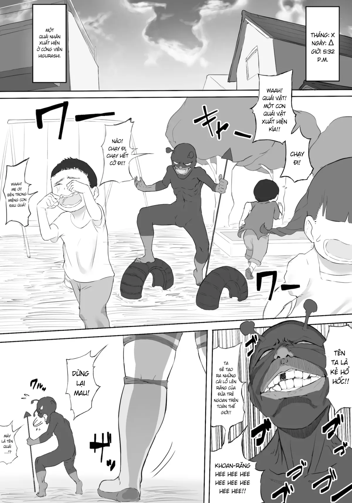 chapter-1-2