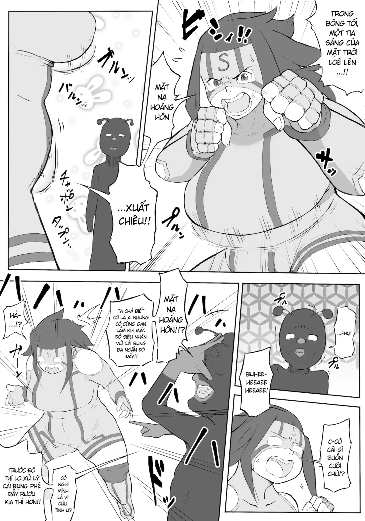 chapter-1-4