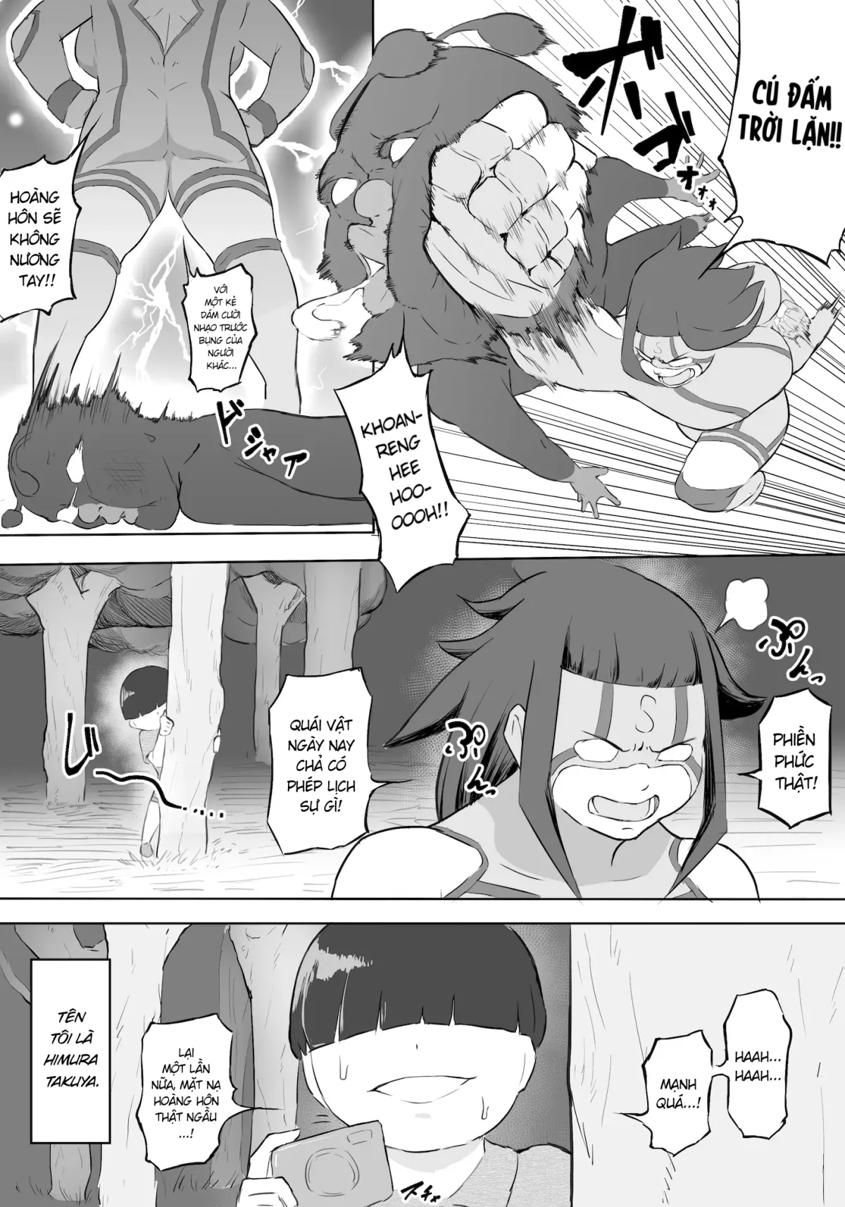 chapter-1-5