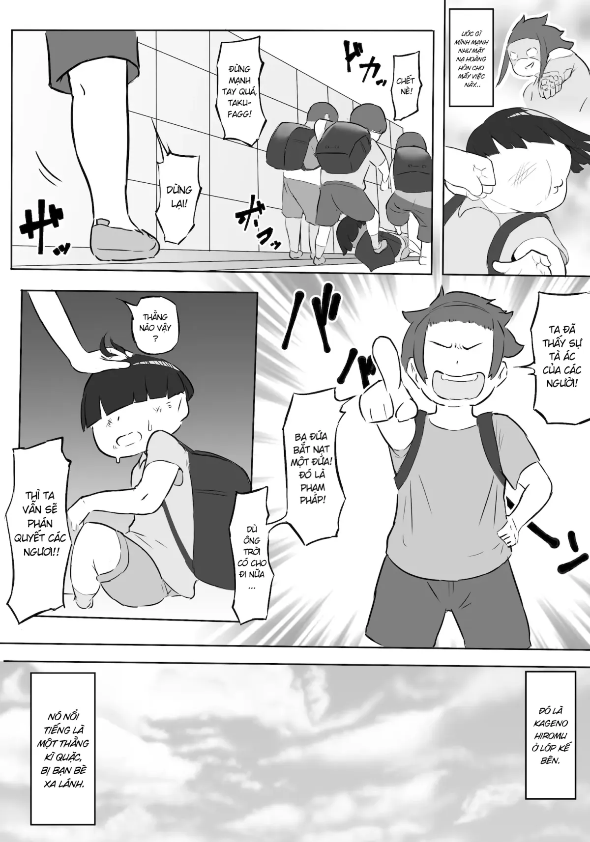 chapter-1-8