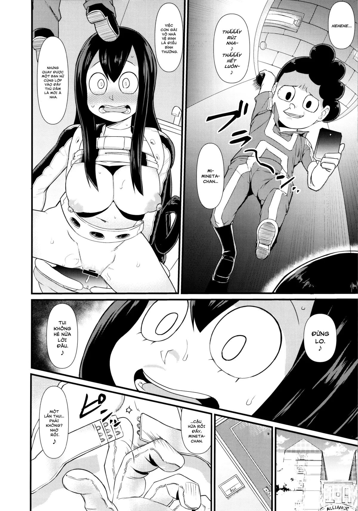 chapter-1-11