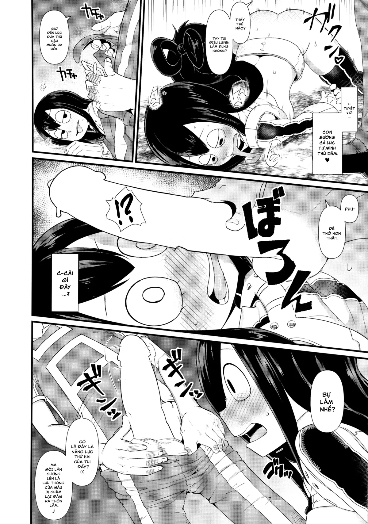 chapter-1-13
