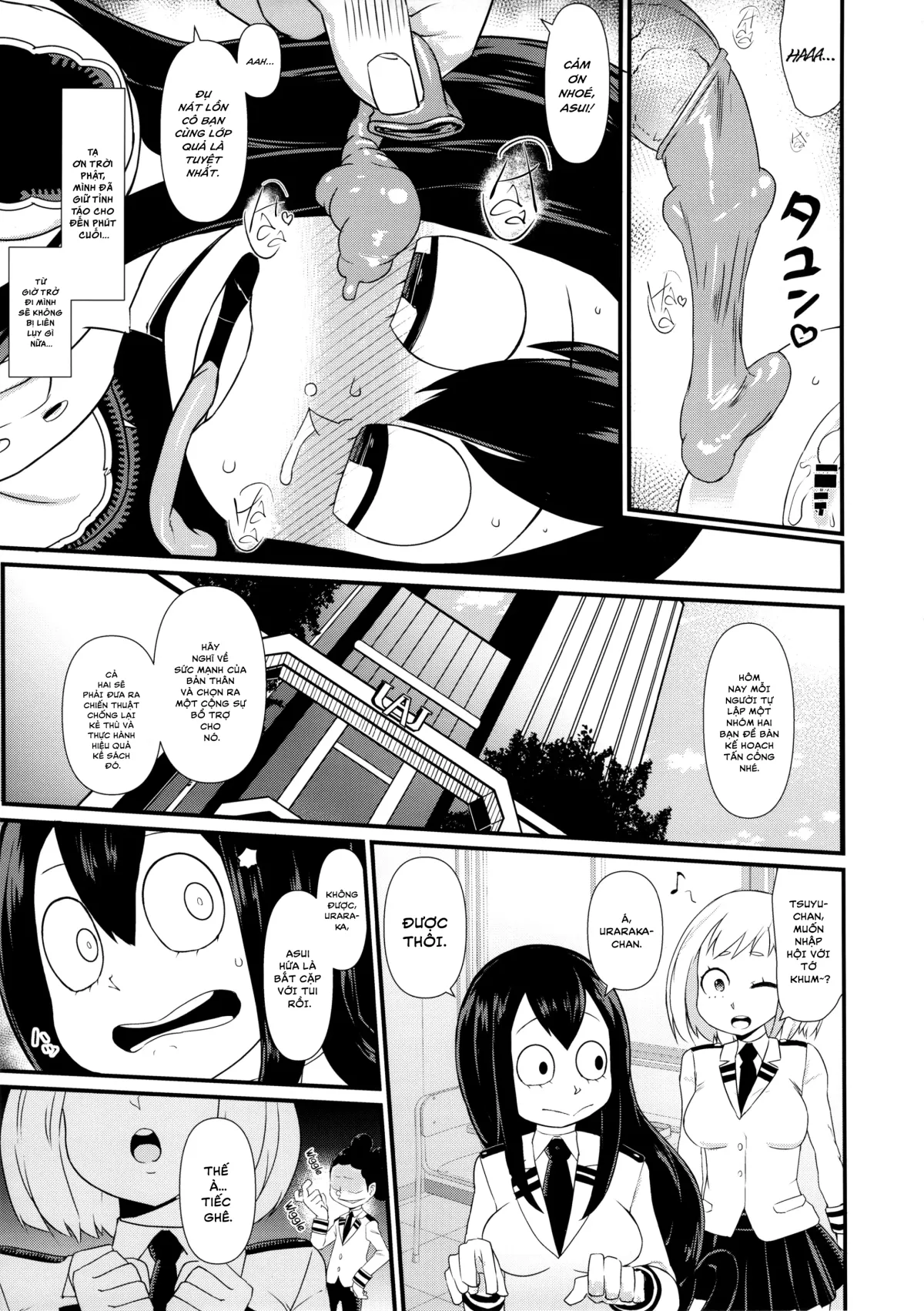 chapter-1-20