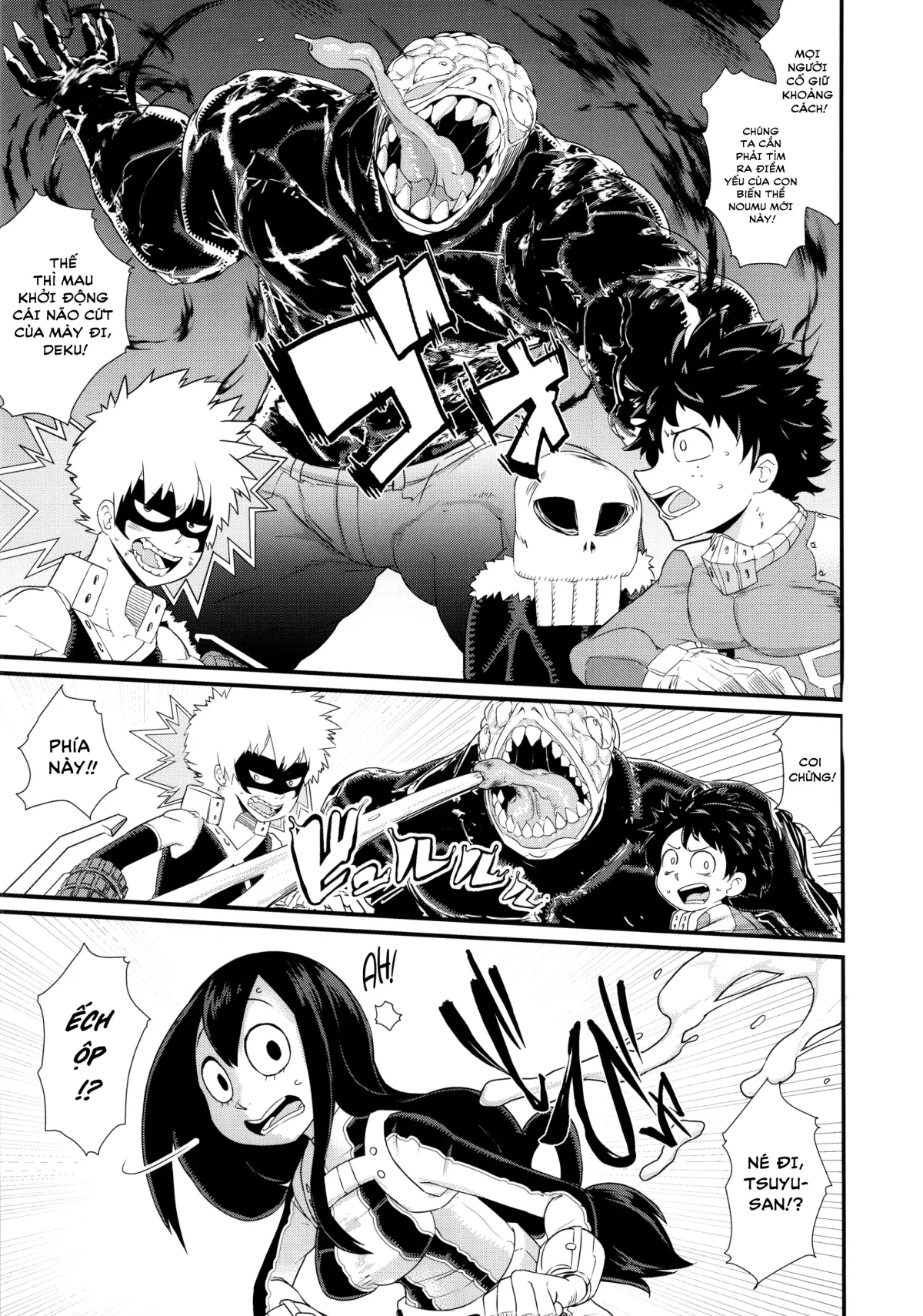 chapter-1-4