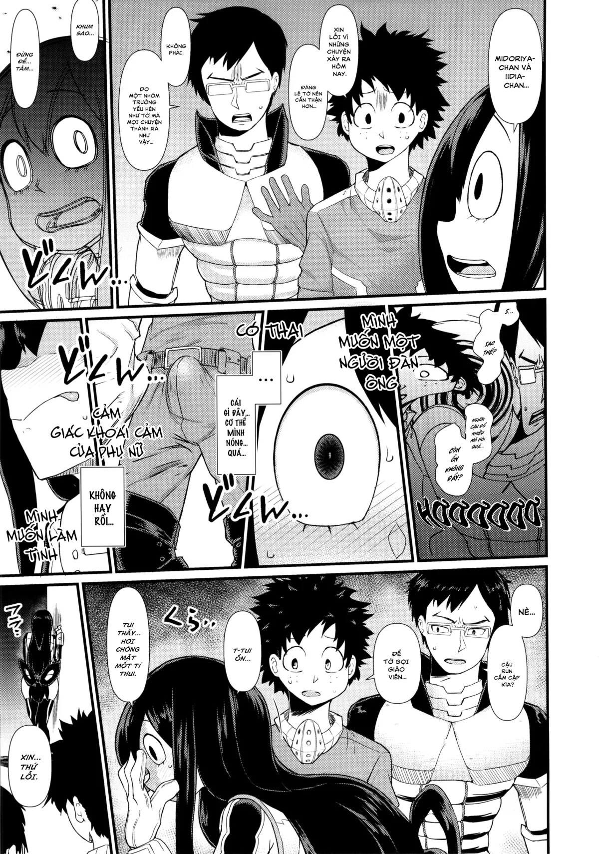 chapter-1-6