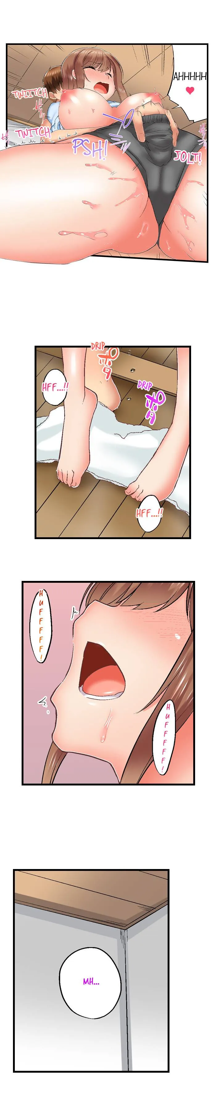 chapter-74-11