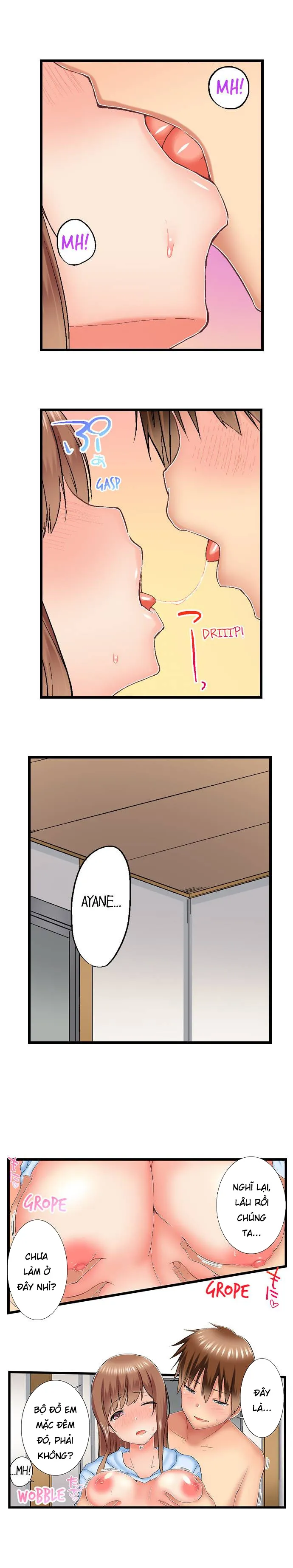 chapter-74-7