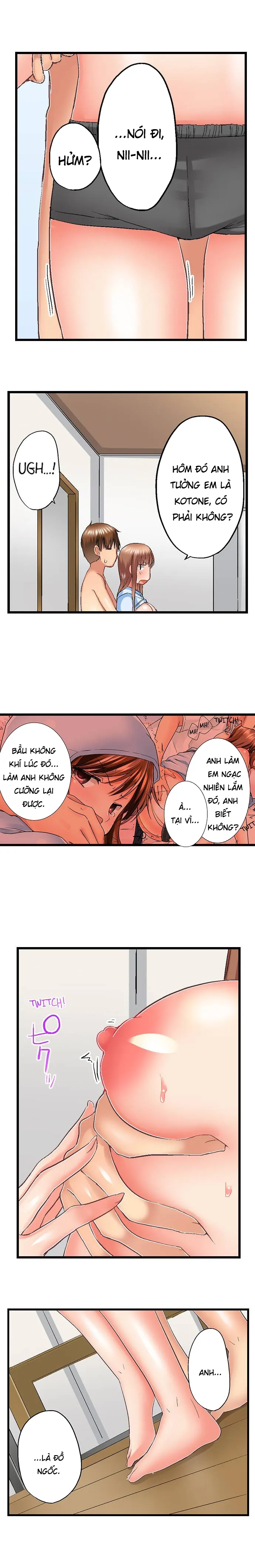 chapter-74-8