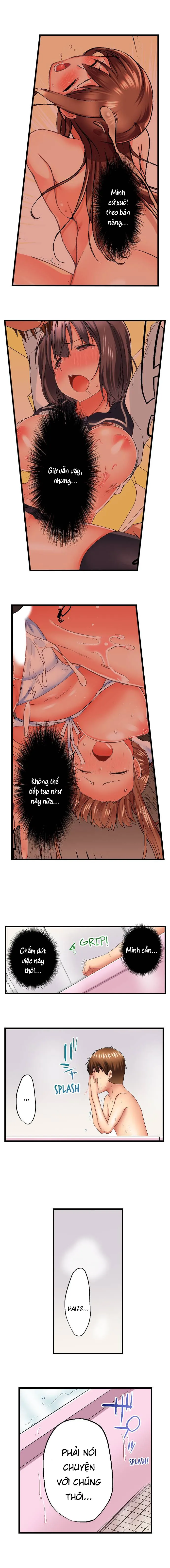 chapter-73-5