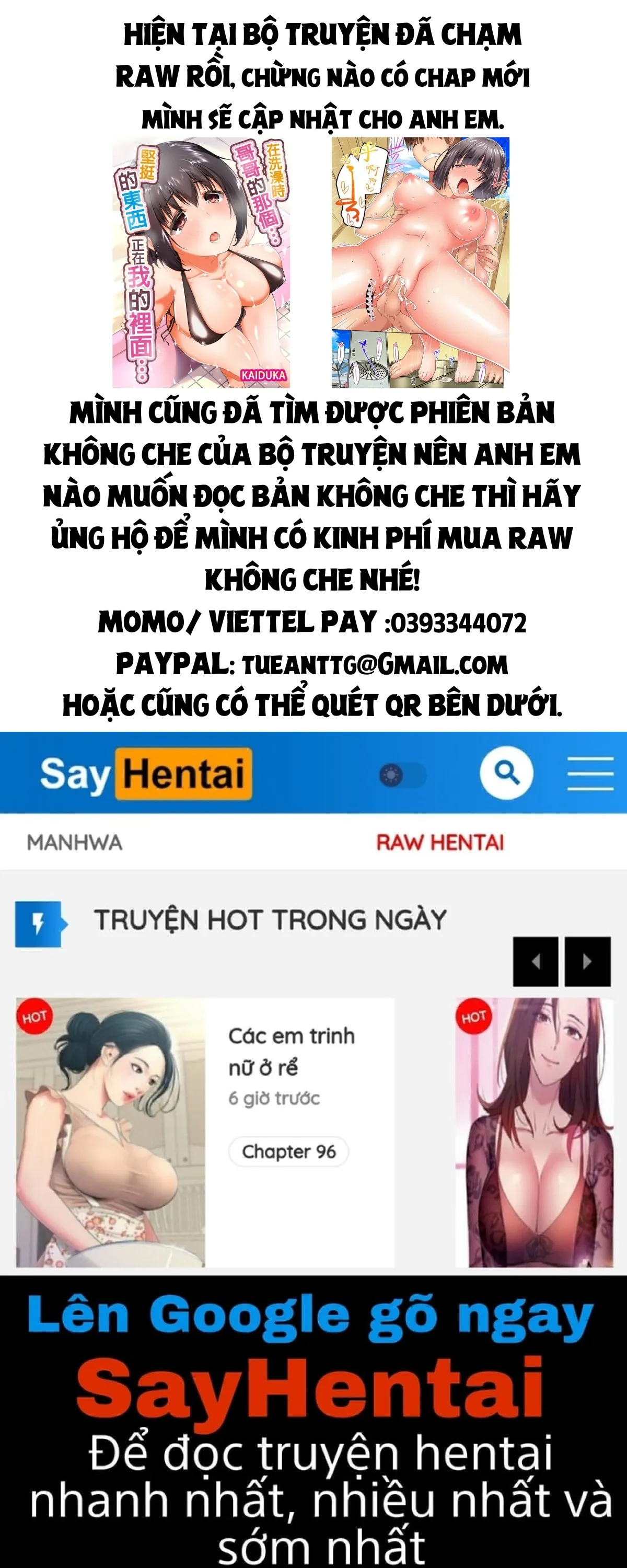chapter-72-11