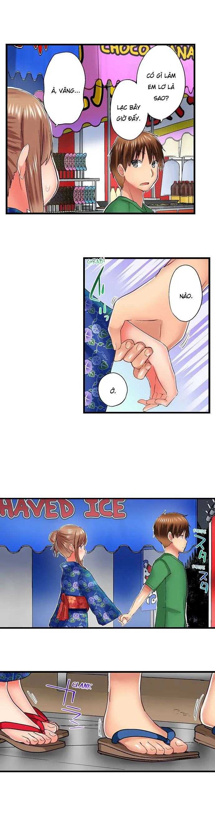 chapter-67-5