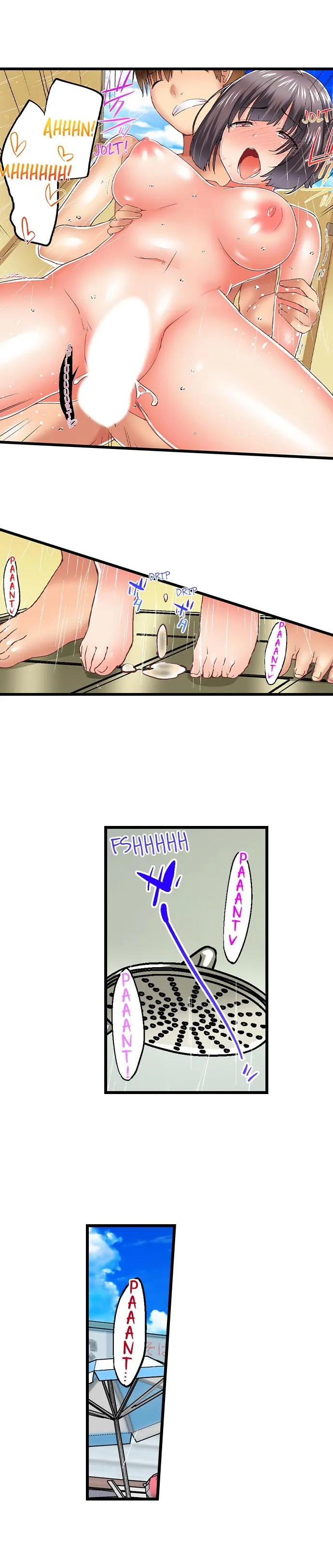 chapter-57-7