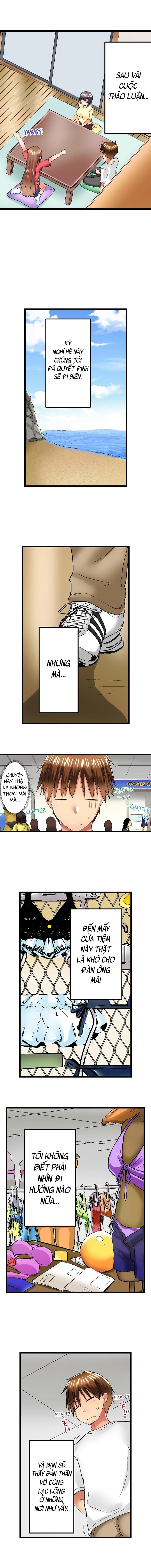 chapter-51-12