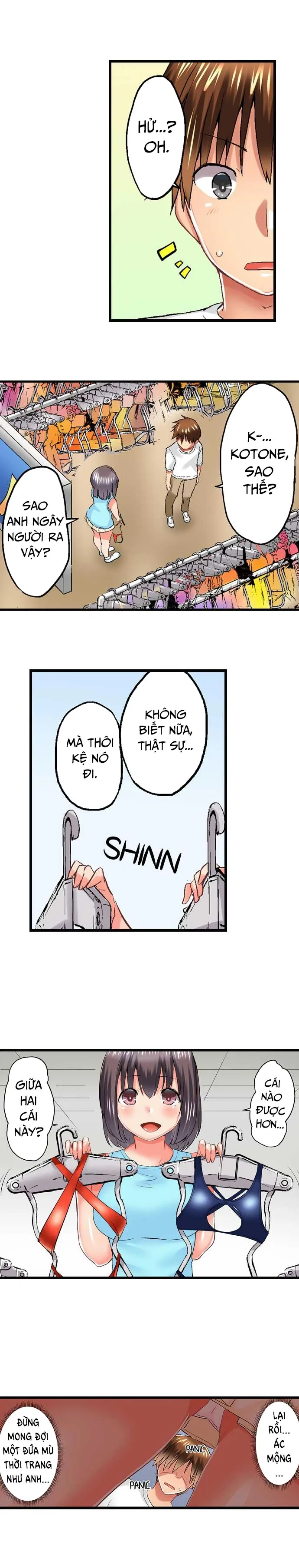 chapter-51-14