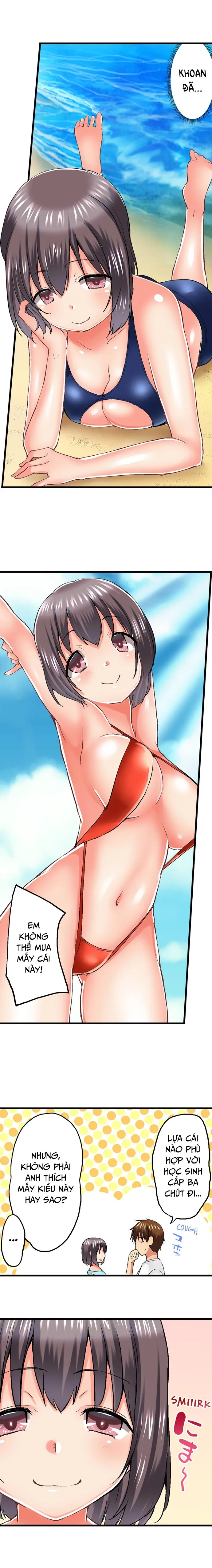 chapter-51-15
