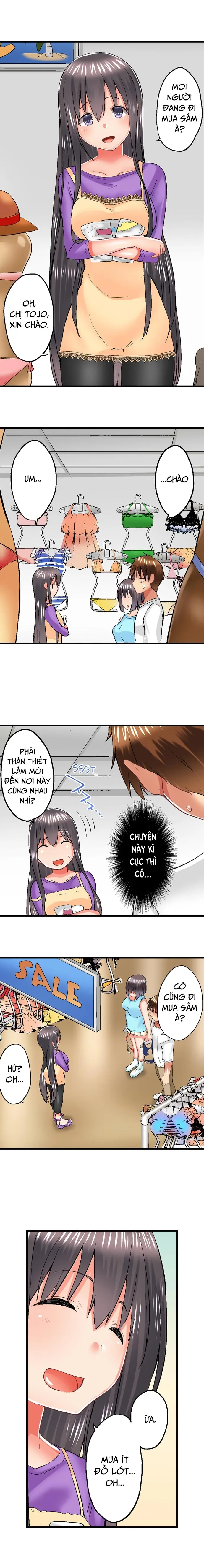 chapter-51-17