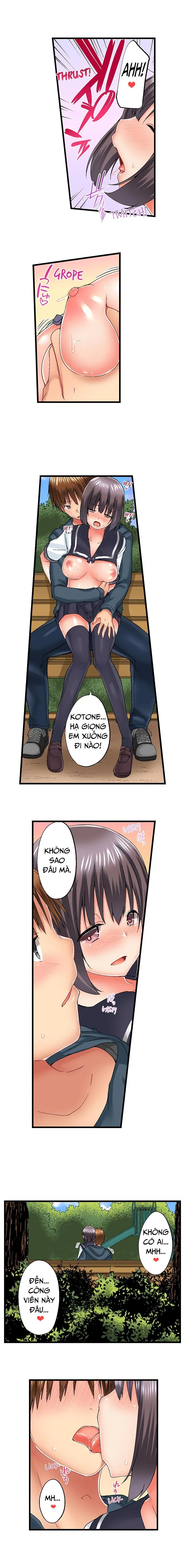 chapter-51-3