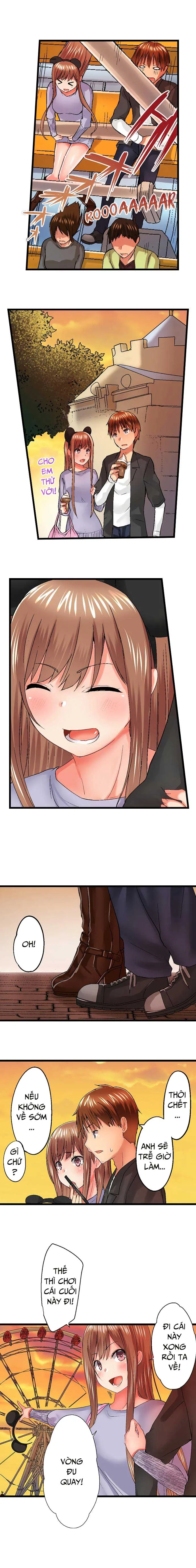 chapter-47-4