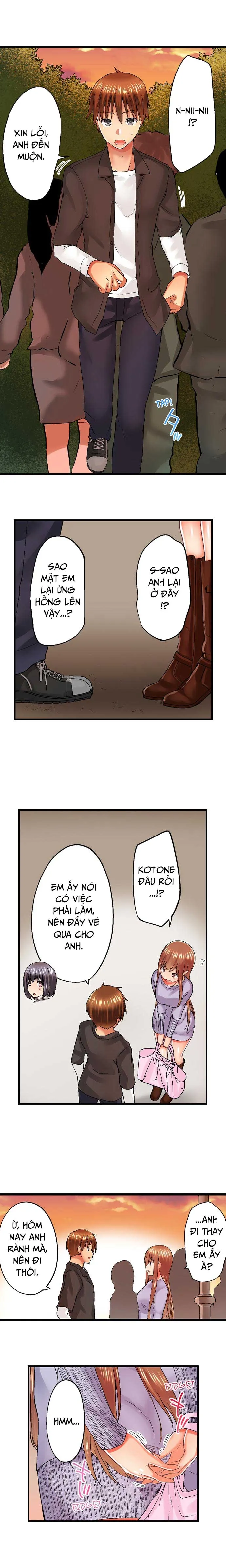 chapter-45-15