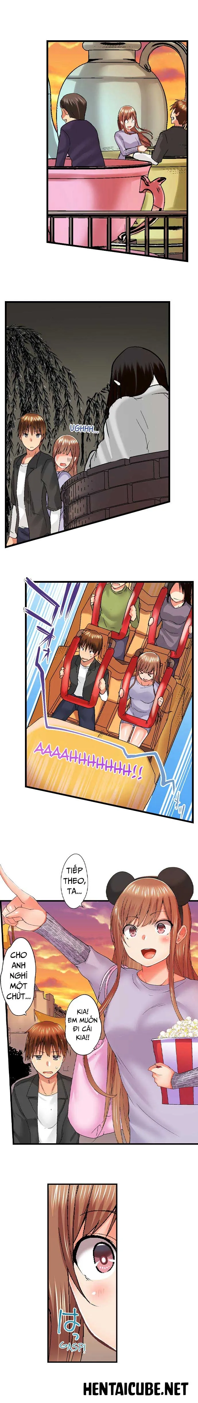 chapter-45-17