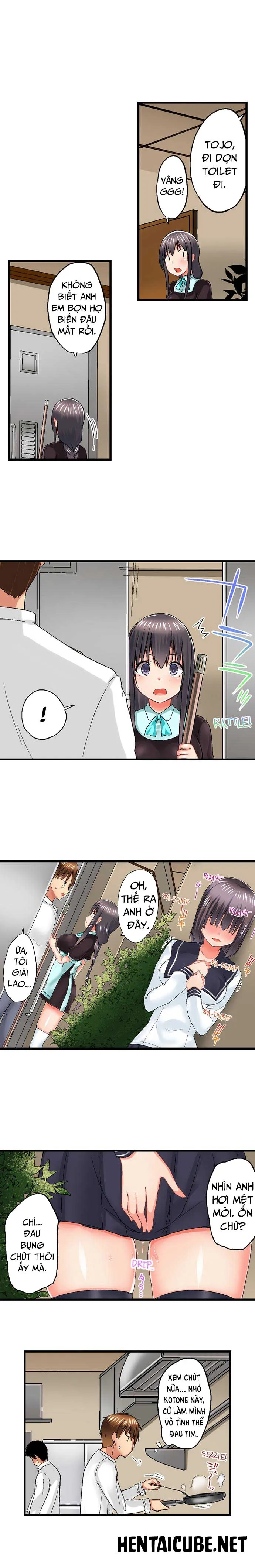 chapter-45-8