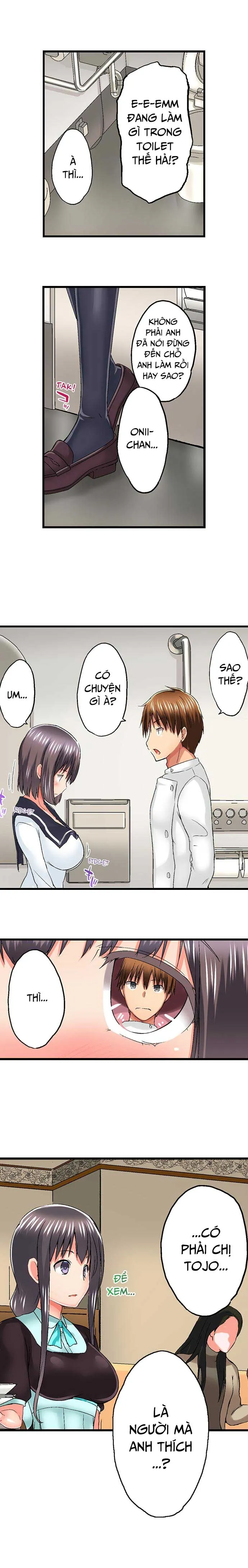 chapter-43-11