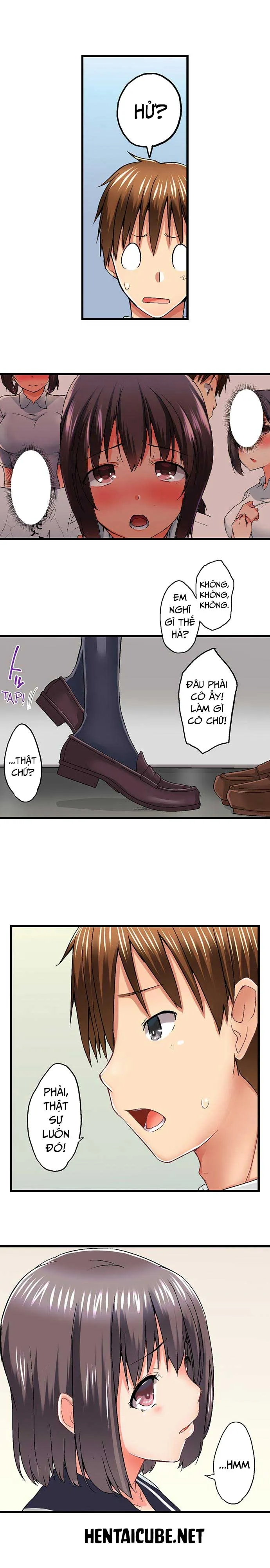 chapter-43-12