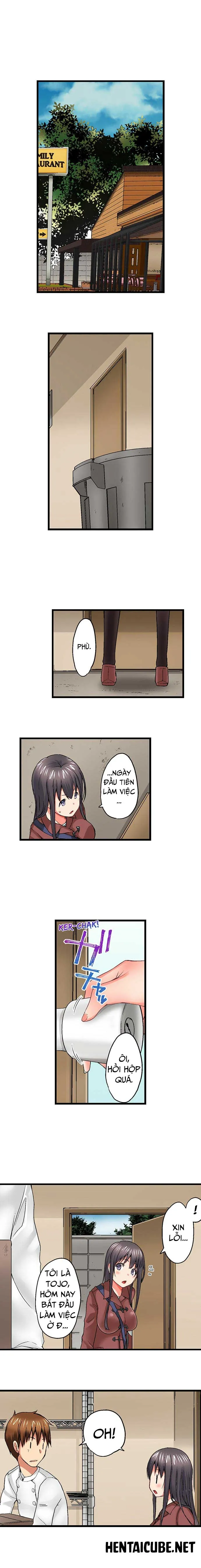 chapter-41-17