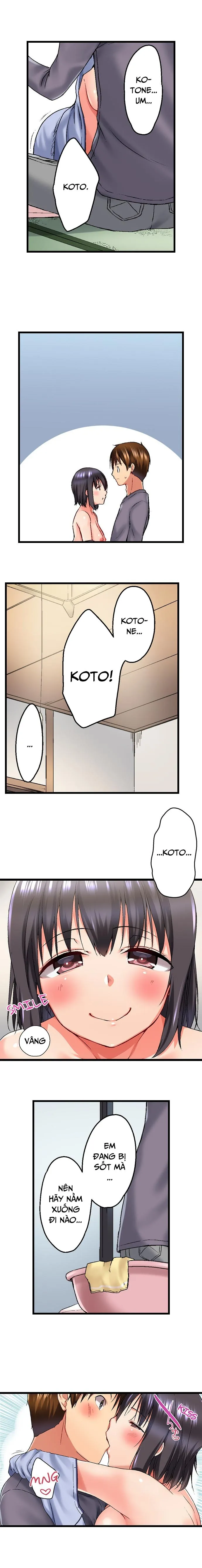 chapter-23-2