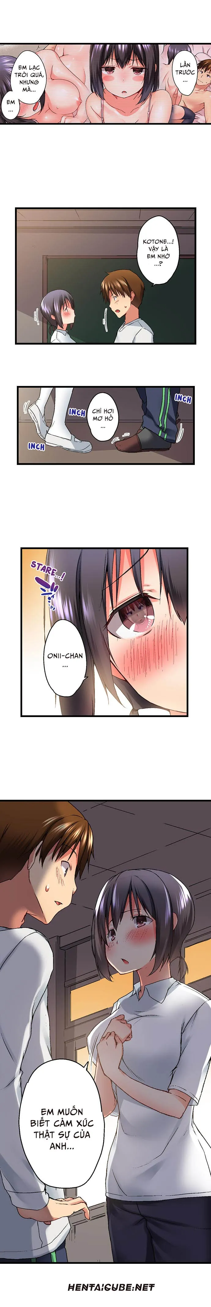 chapter-17-0