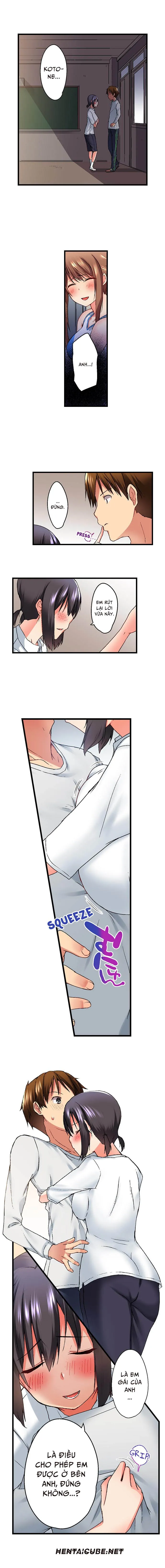 chapter-17-1
