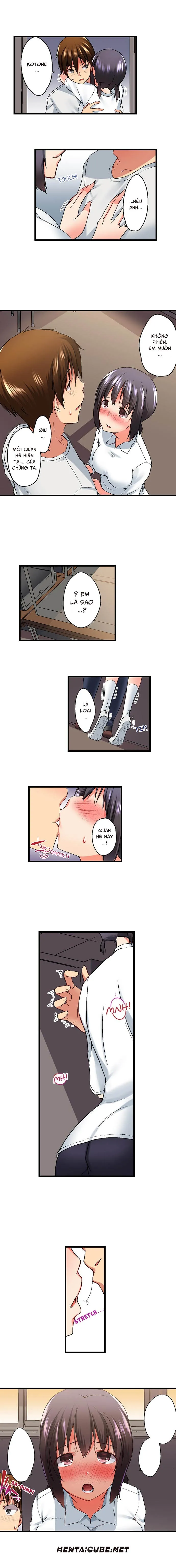 chapter-17-2