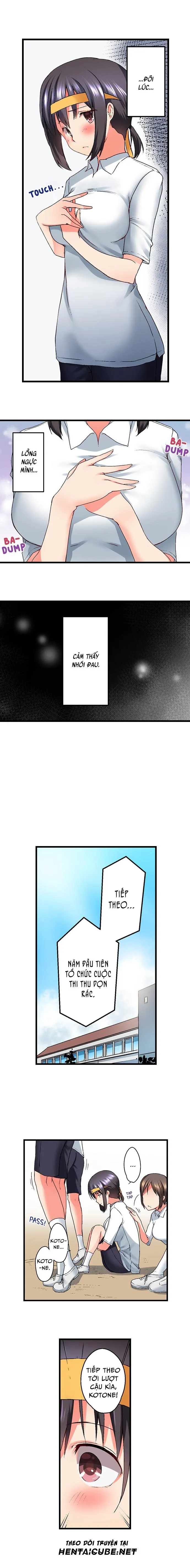 chapter-16-1