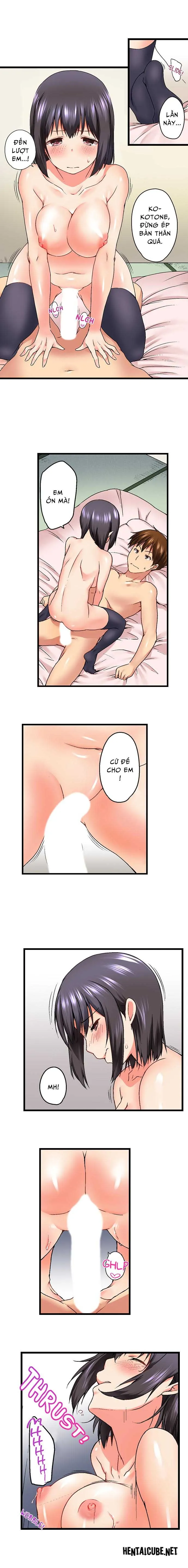 chapter-12-1