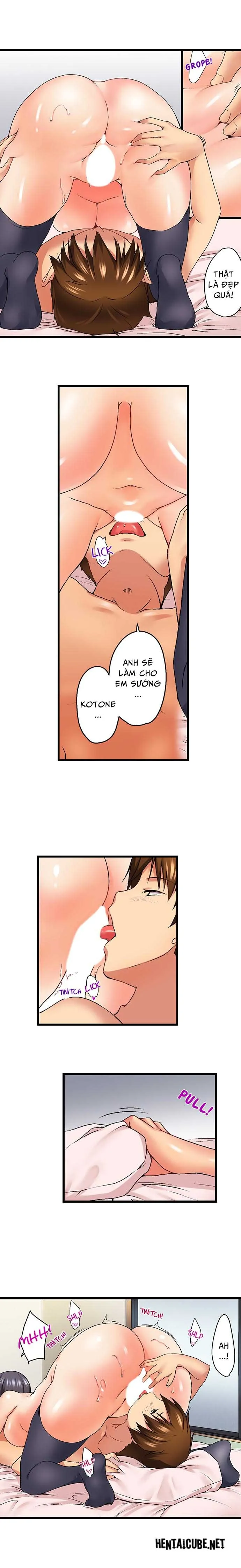 chapter-11-6