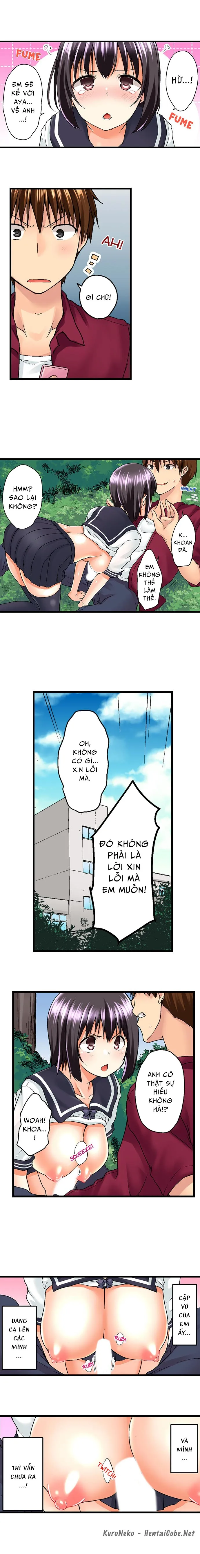 chapter-7-1