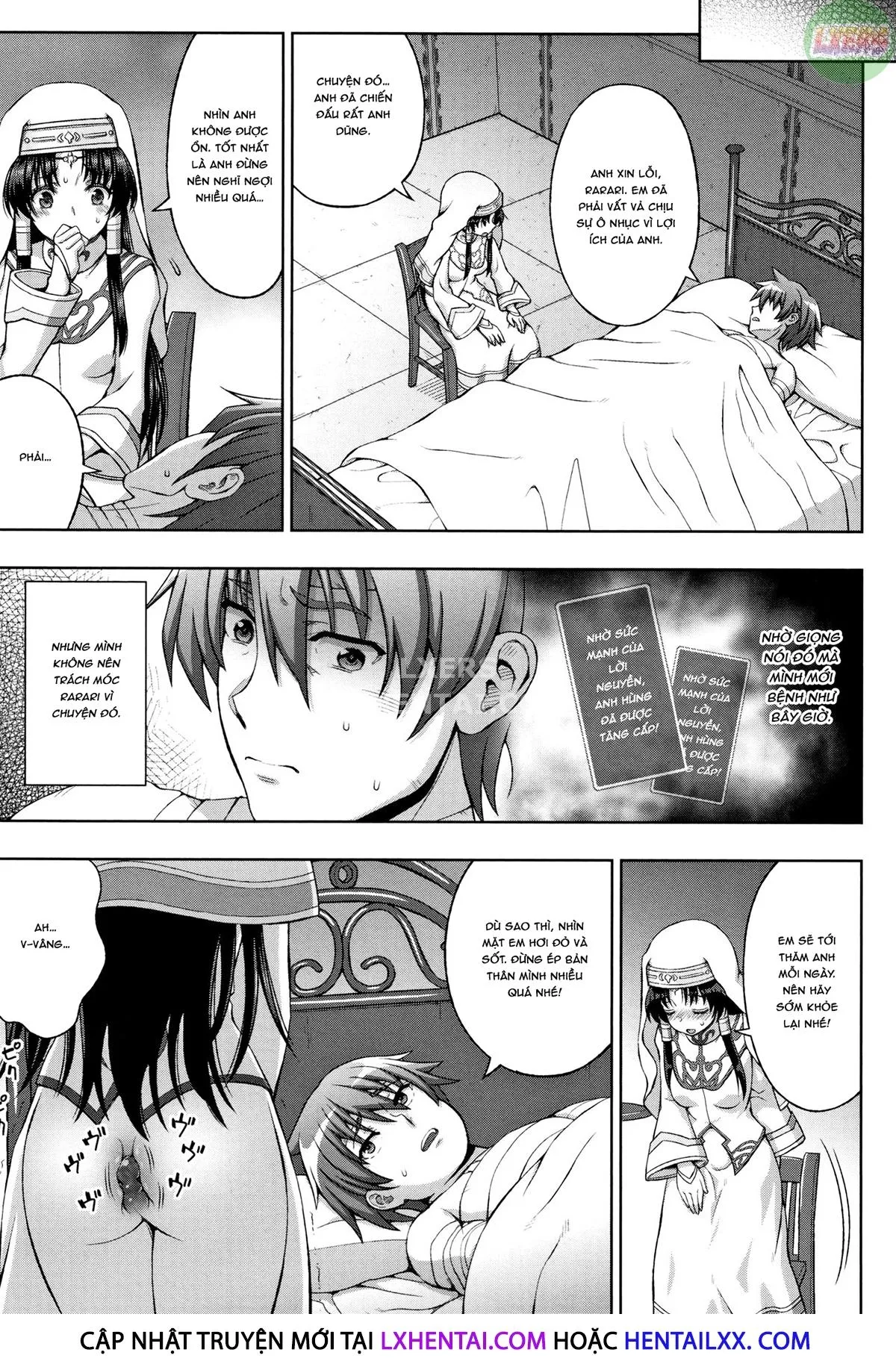 chapter-4-12