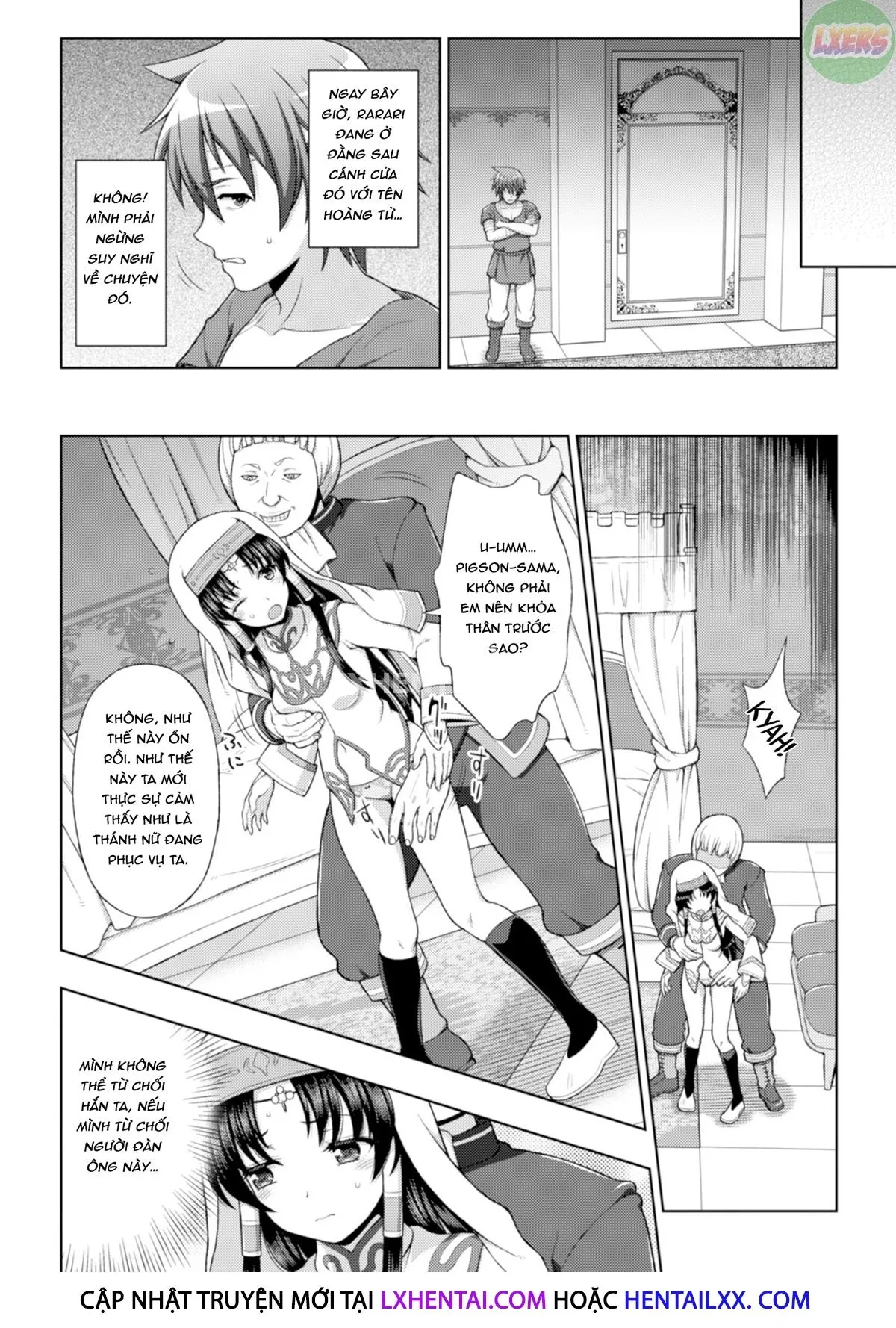 chapter-2-12