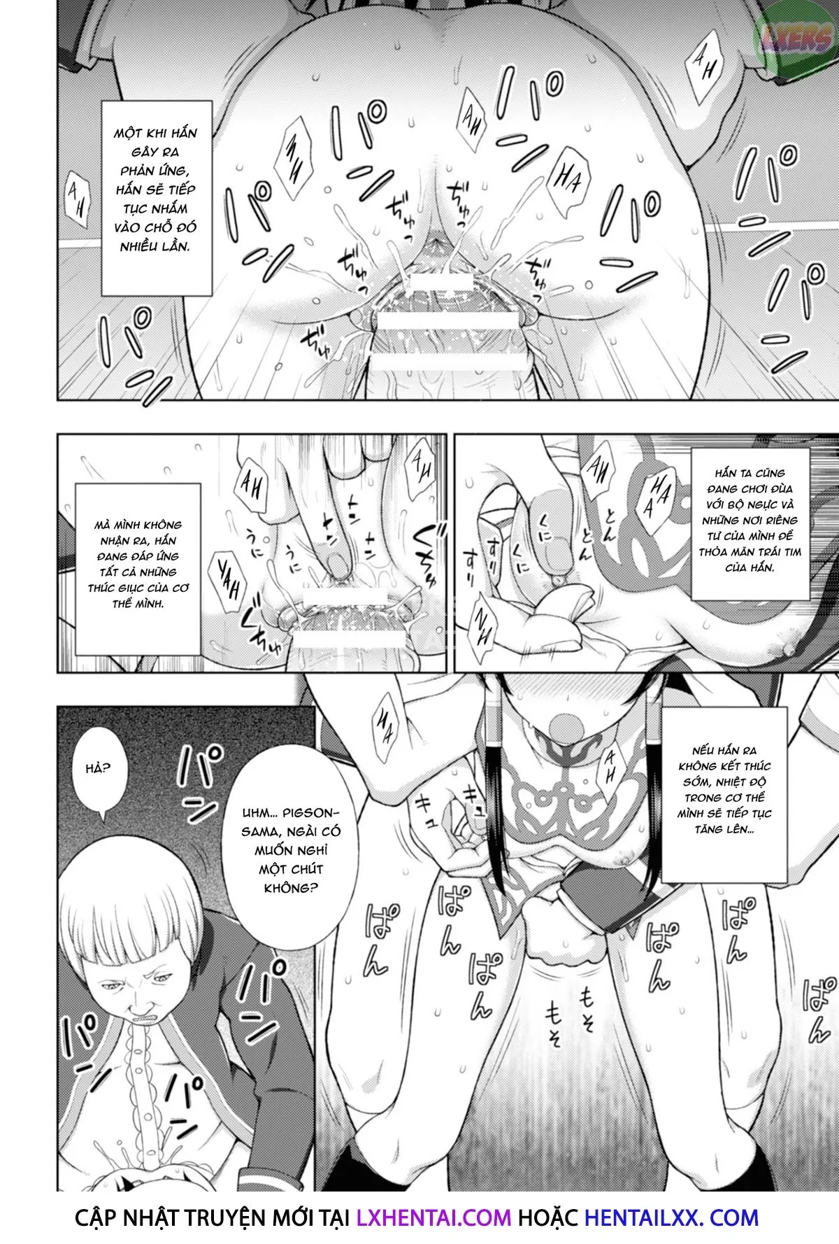 chapter-2-18