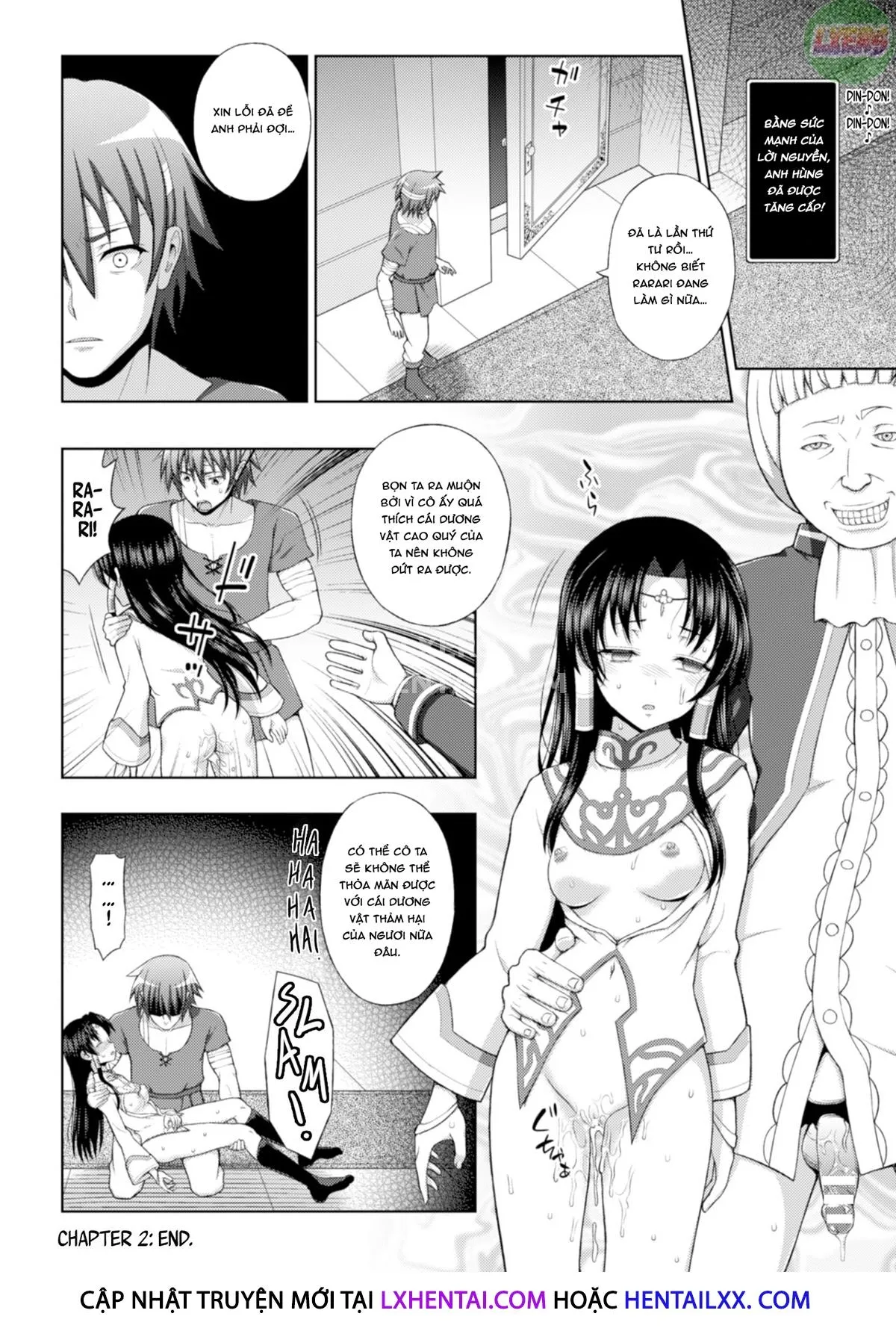 chapter-2-26