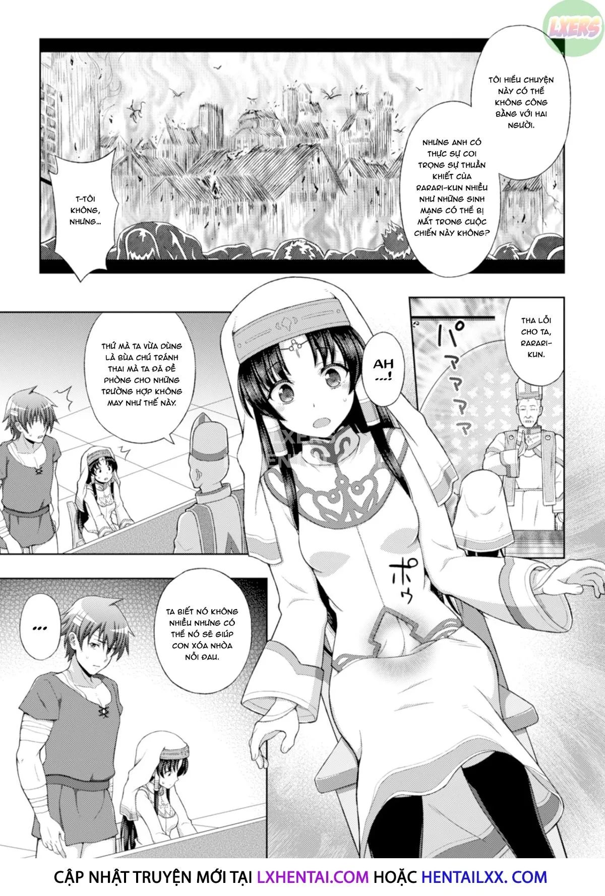 chapter-2-5