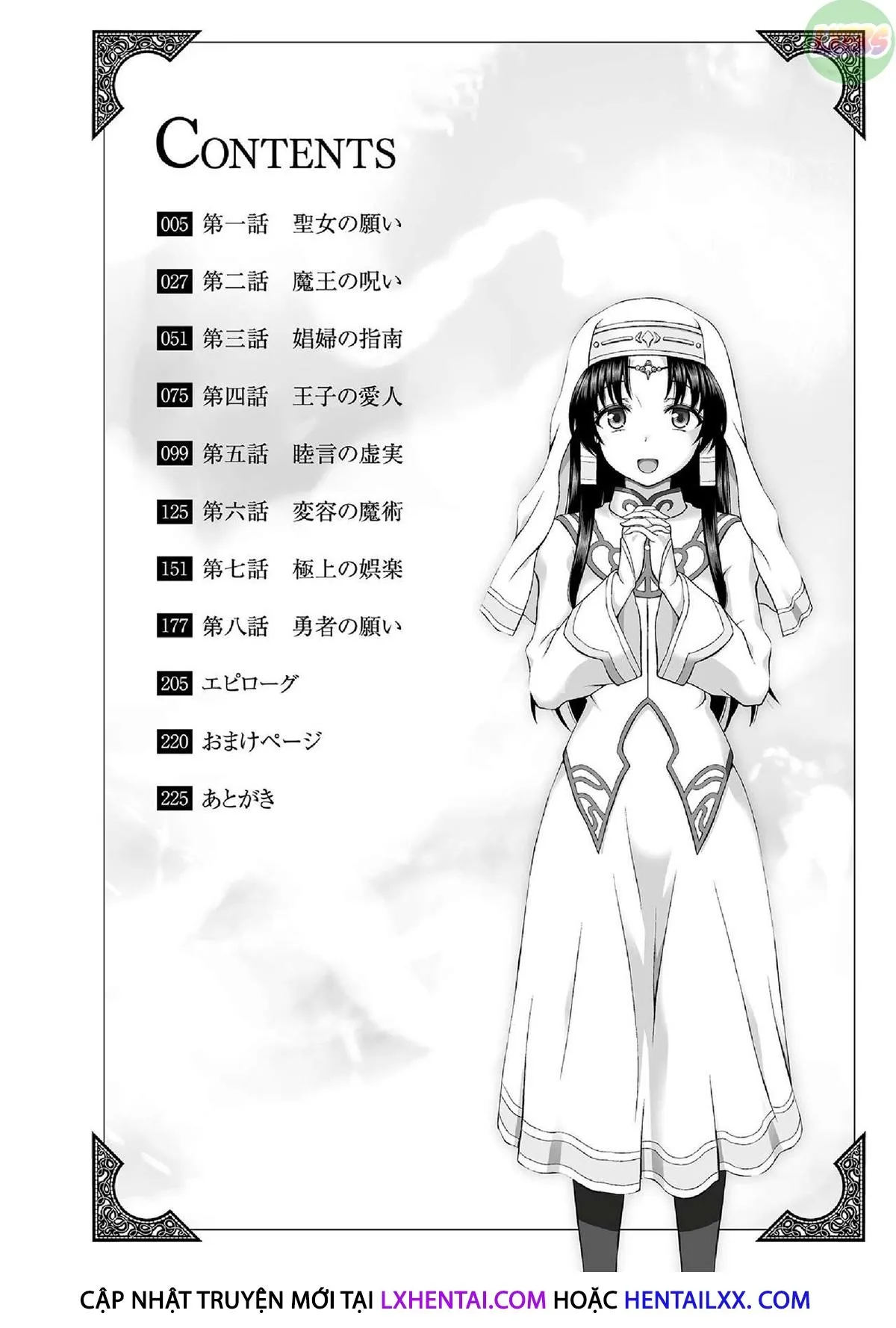 chapter-1-7