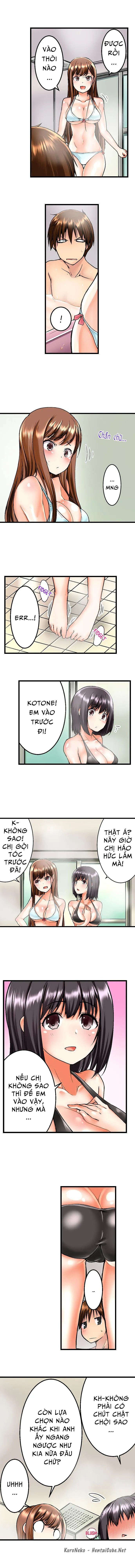 chapter-1-7