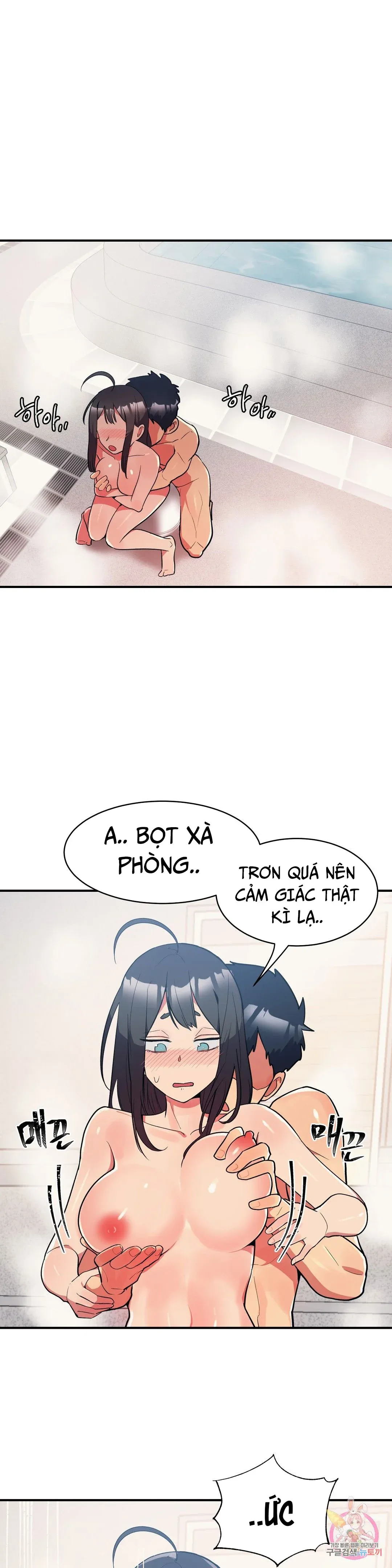 chapter-14-0